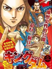 声音实验场
