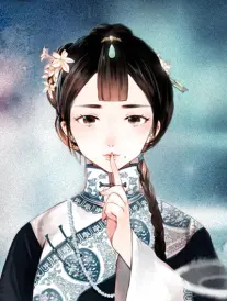 反转人生七日
